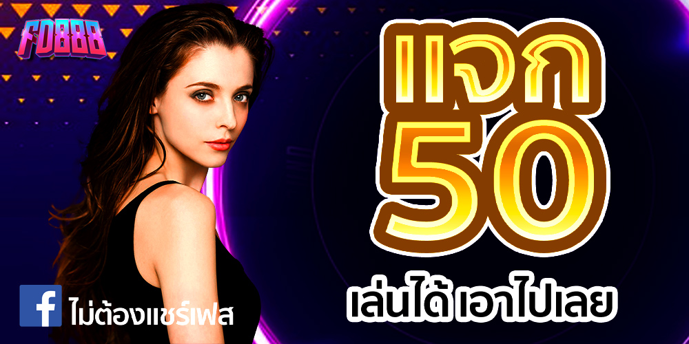 rpg89 เว็บสล็อตและคาสิโนออนไลน์อันดับต้น ๆ ของไทย เล่นง่าย แตกหนัก จ่ายจริงทุกวัน